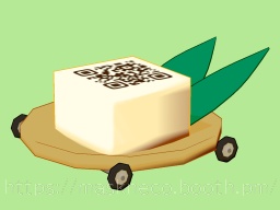 無料版 自走豆腐 -QR Tofu Car (ver.1.0) image