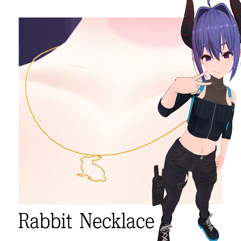 【VRChat】うさぎネックレス image