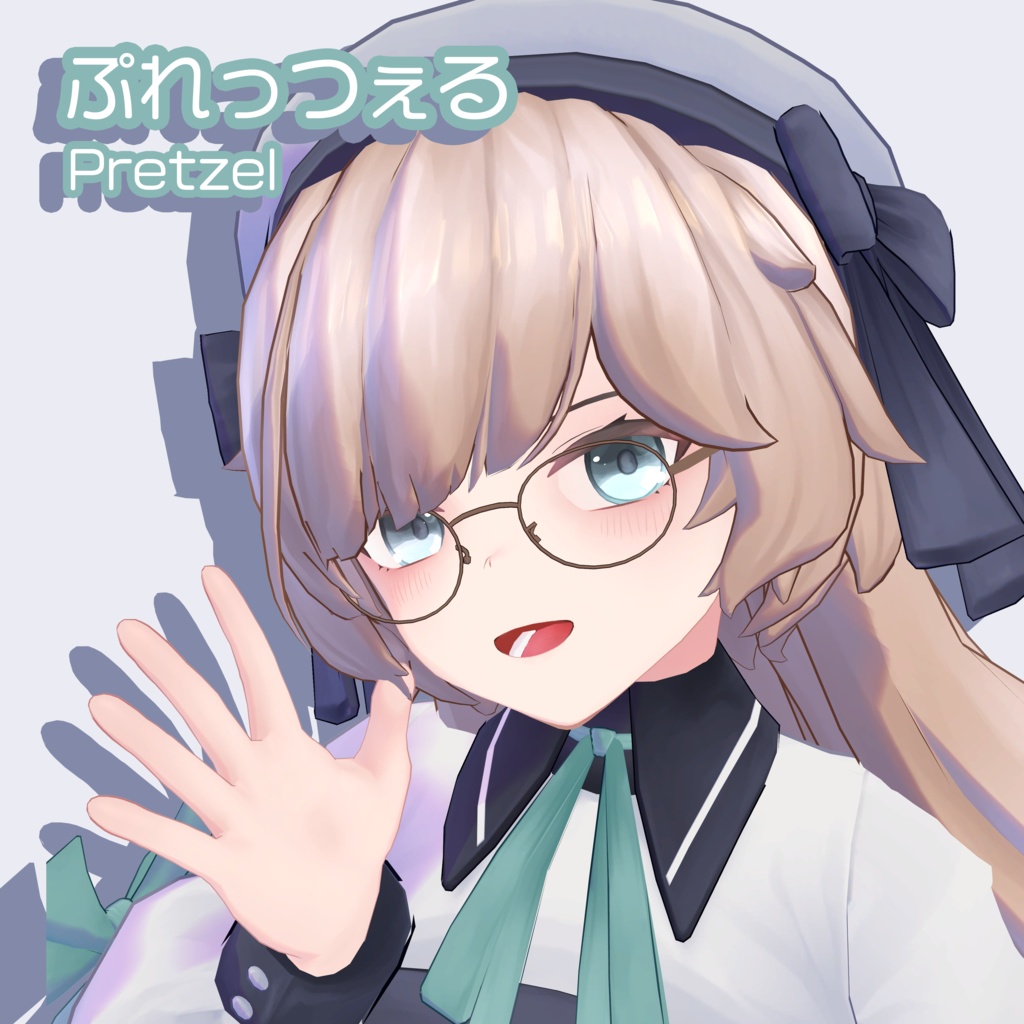 オリジナル3Dモデル  　「ぷれっつぇる」 image
