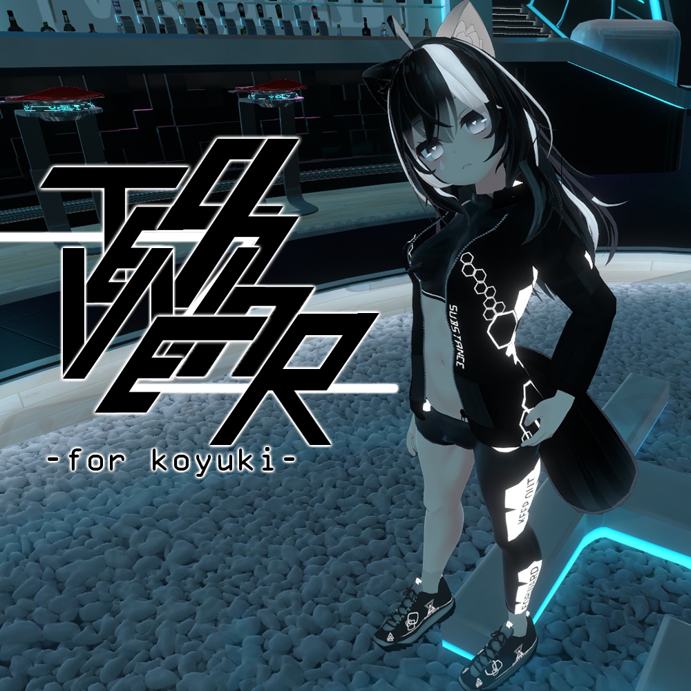 Techwear clothing (for Kitsuneyuki-chan) image