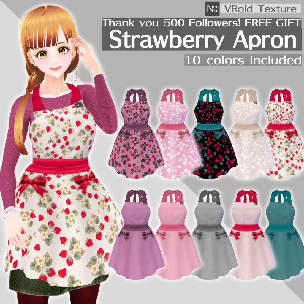 [VRoid] FREE GIFT Strawberry Apron [VRoid β & Stable ver.] image
