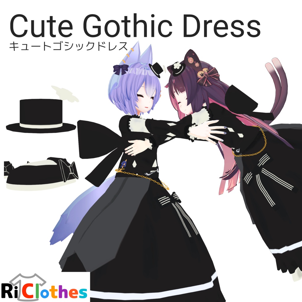 Cute Gothic Dress / キュートゴシックドレス image