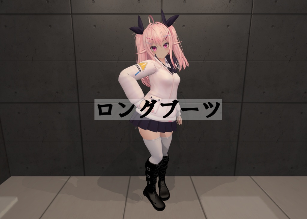【イヨ対応】ロングブーツ image