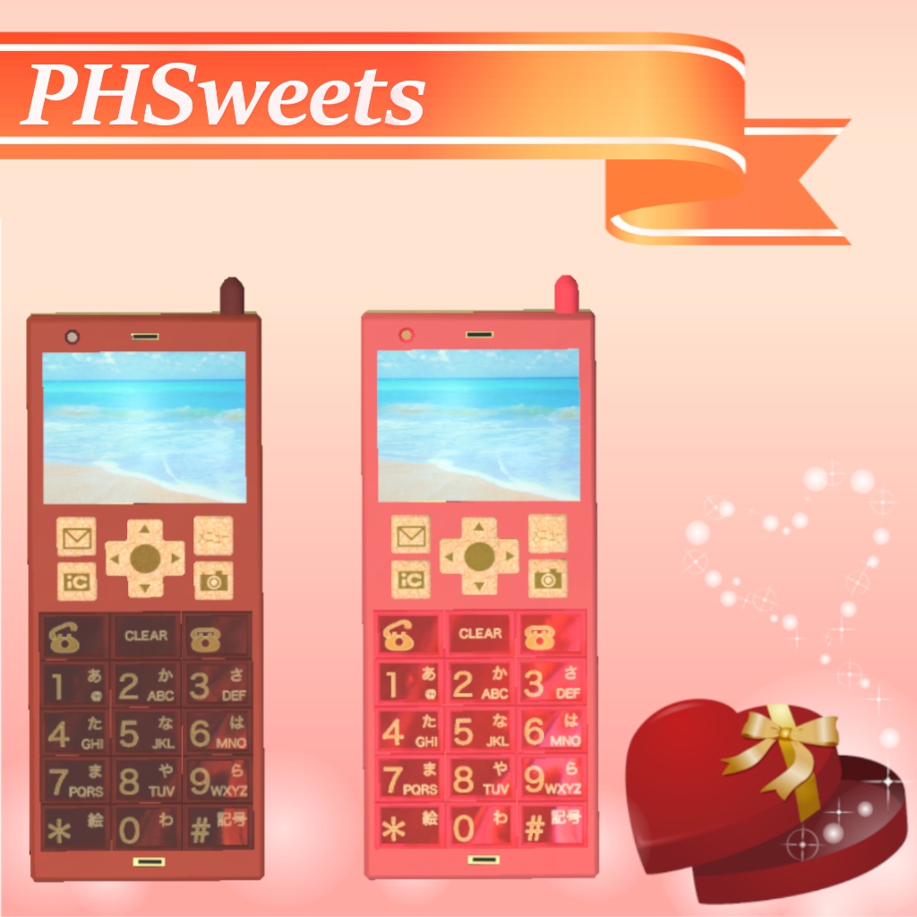[3D Accessories] PHSweets image