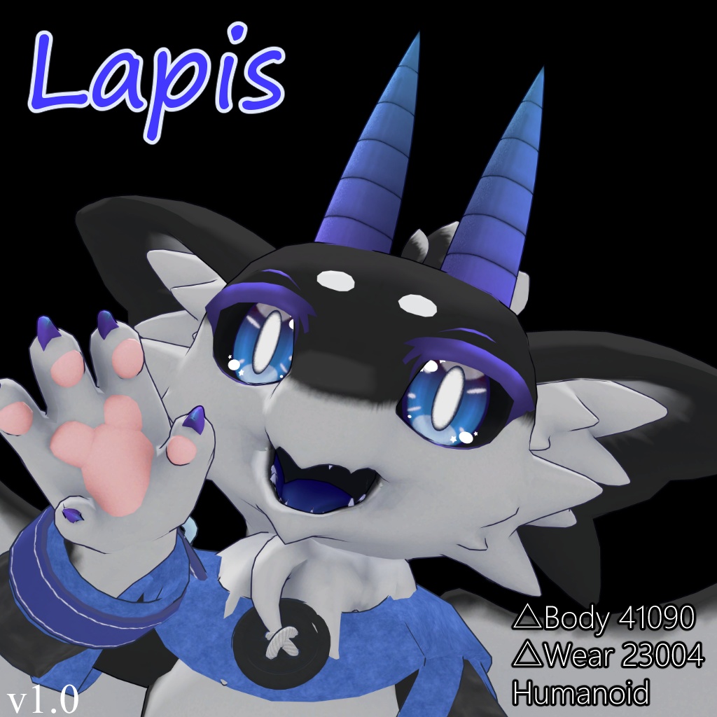 【ケモノ】Lapis らぴす【ドラゴン】 image