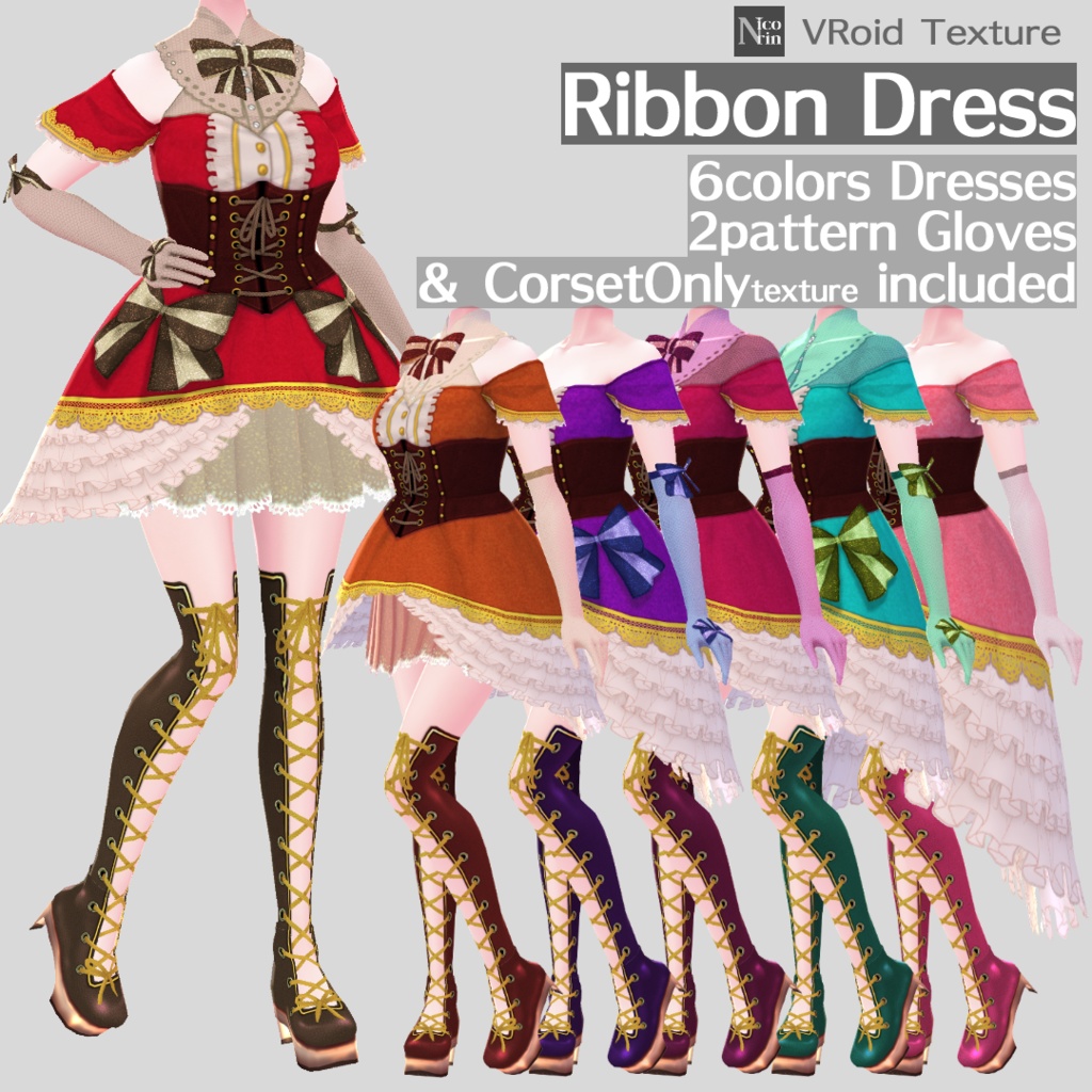 [VRoid] Ribbon Dress [VRoid β & Stable ver.] image