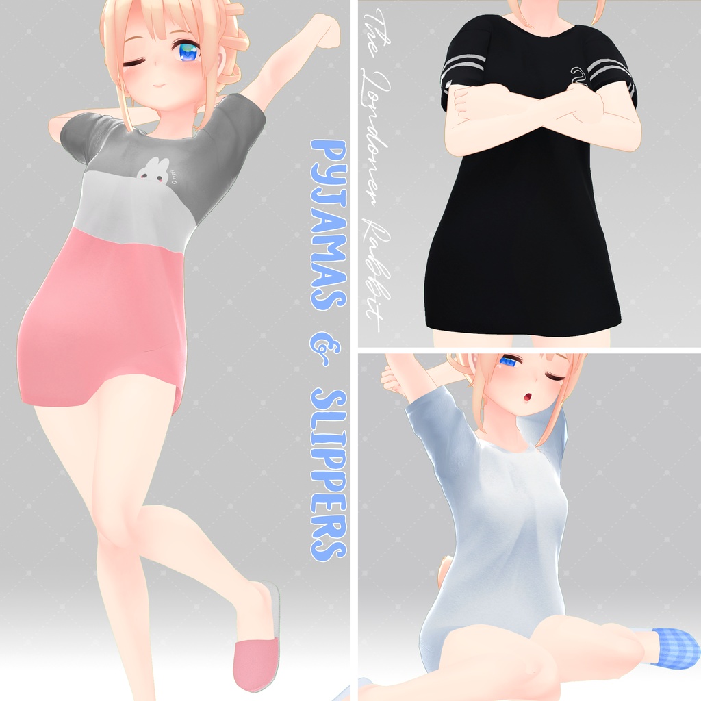 【LSBody】パジャマ・スリッパ / Pyjamas & Slippers image