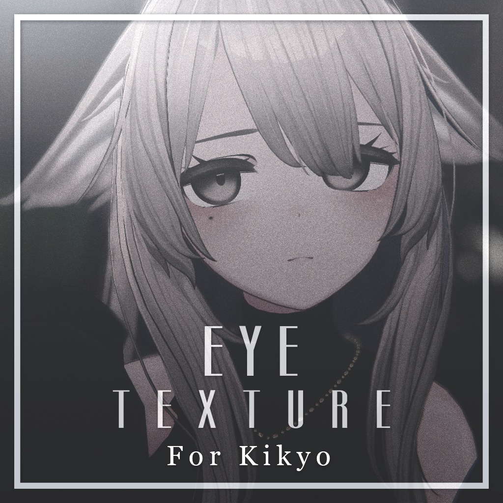 桔梗ちゃん用 EYEテクスチャ image