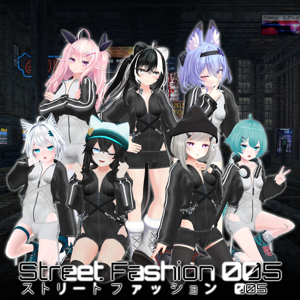 Street Fashion 005 image