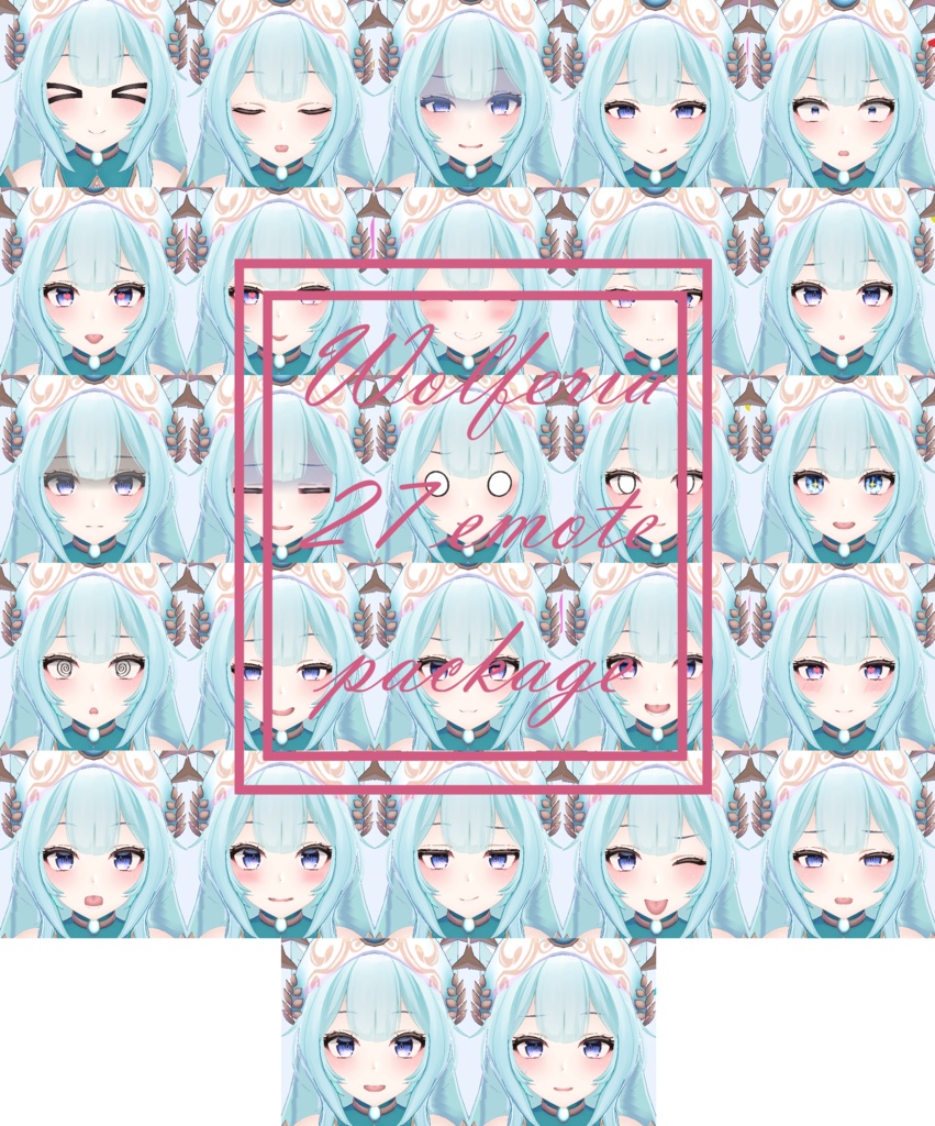 ウルフェリア 3.0SDK用 27個 表情 パッケージ image
