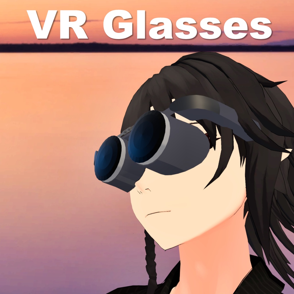【VRChat等に】眼鏡型VRグラス 3Dデータ image