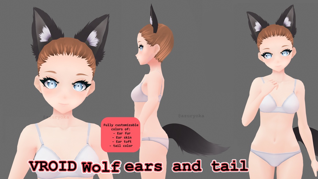 【Vroid】Wolf Ears and Tail | 狼の耳と尻尾 image