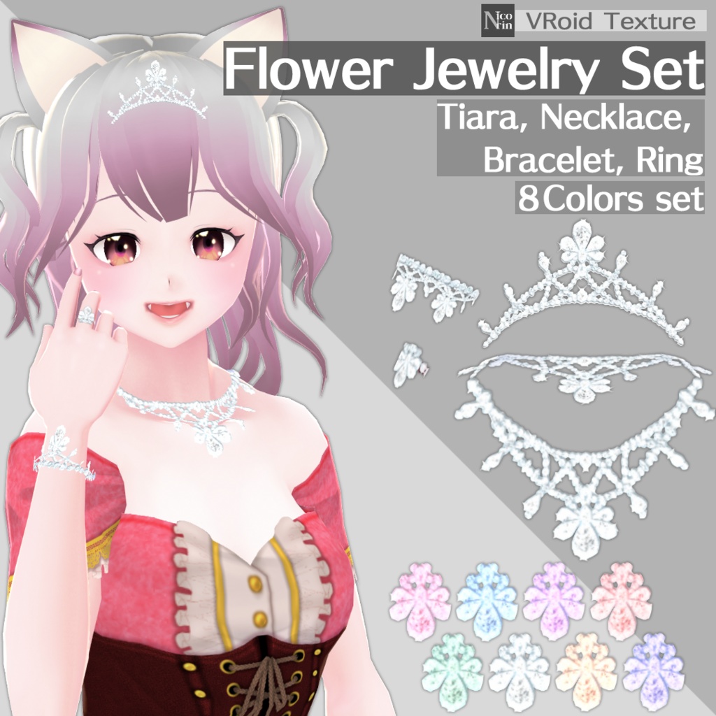  [VRoid β] Flower Jewelry Set image