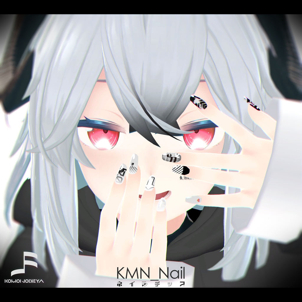 KMN_Nail Ver.メリノ image