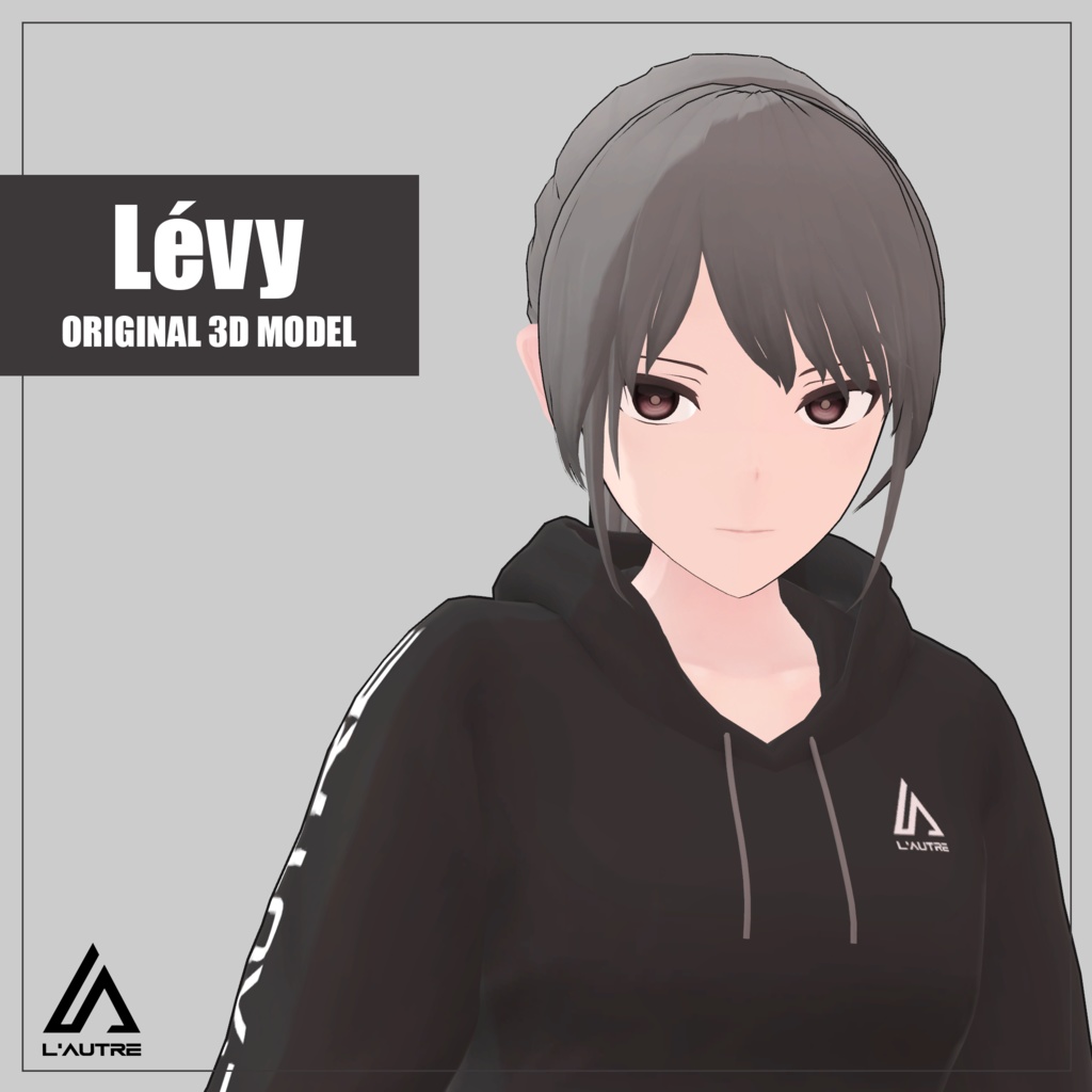Lévy 【3D model】 image