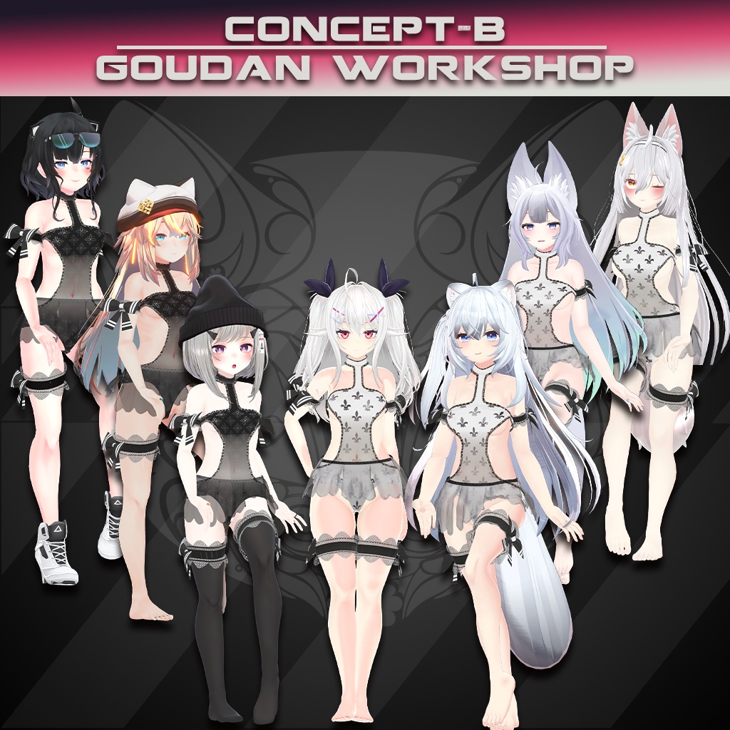 Concept - B image