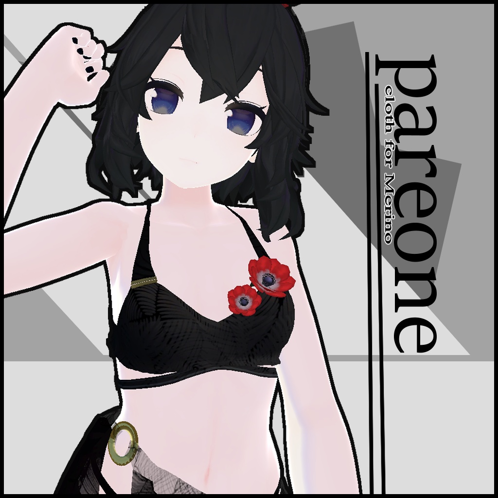 Pareone 【メリノ専用衣装】 image