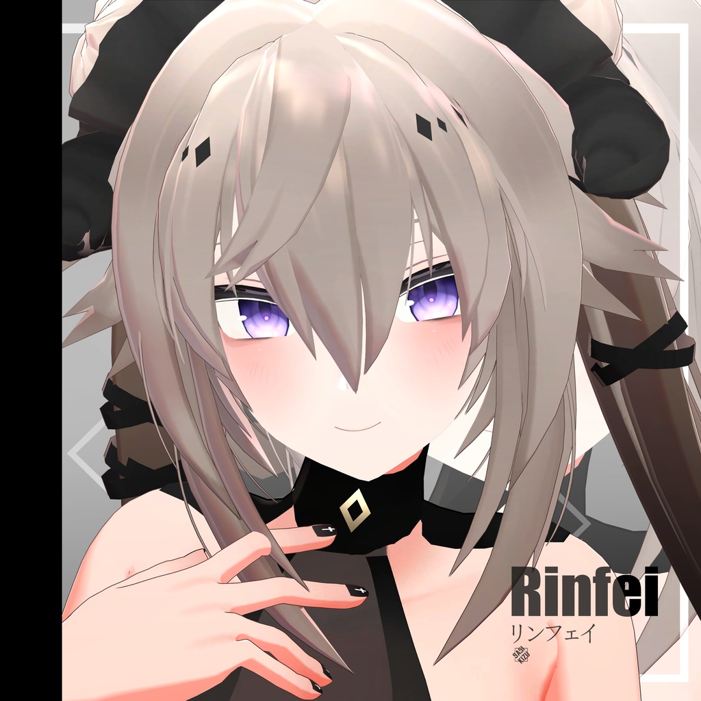 Rinfei image