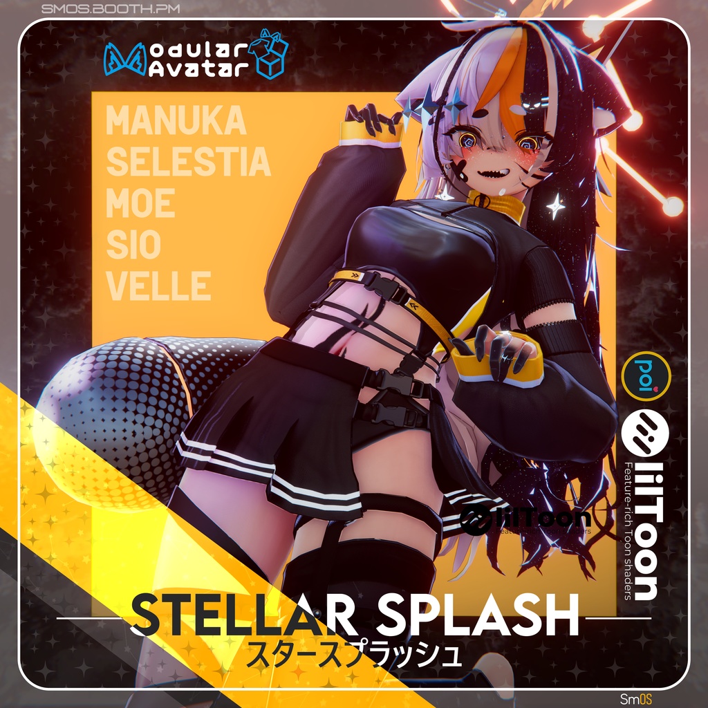 ✨【Stellar Splash】 | スタースプラッシュ 💫【5アバター avatars】 image