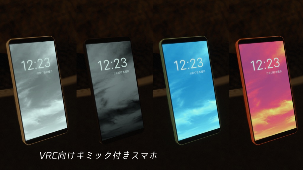 Smartphone with Gimmicks image