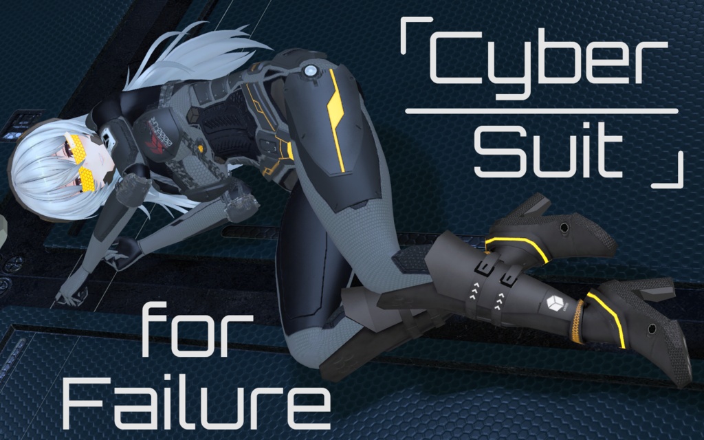【スキニング済み】Failure専用　Cyber-Suit image