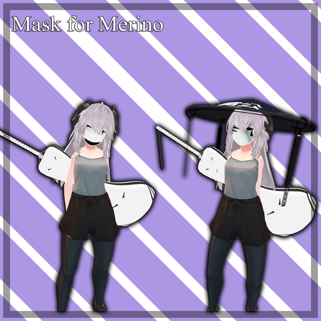 『メリノ (Merino)』メリノのマスク Mask for Merino image