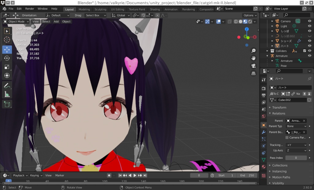 【VRM用アクセサリ・無料】ハート型の髪留め image