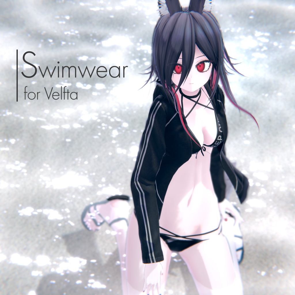 Swimwear for Velfta / ヴェルフタ用水着セット image