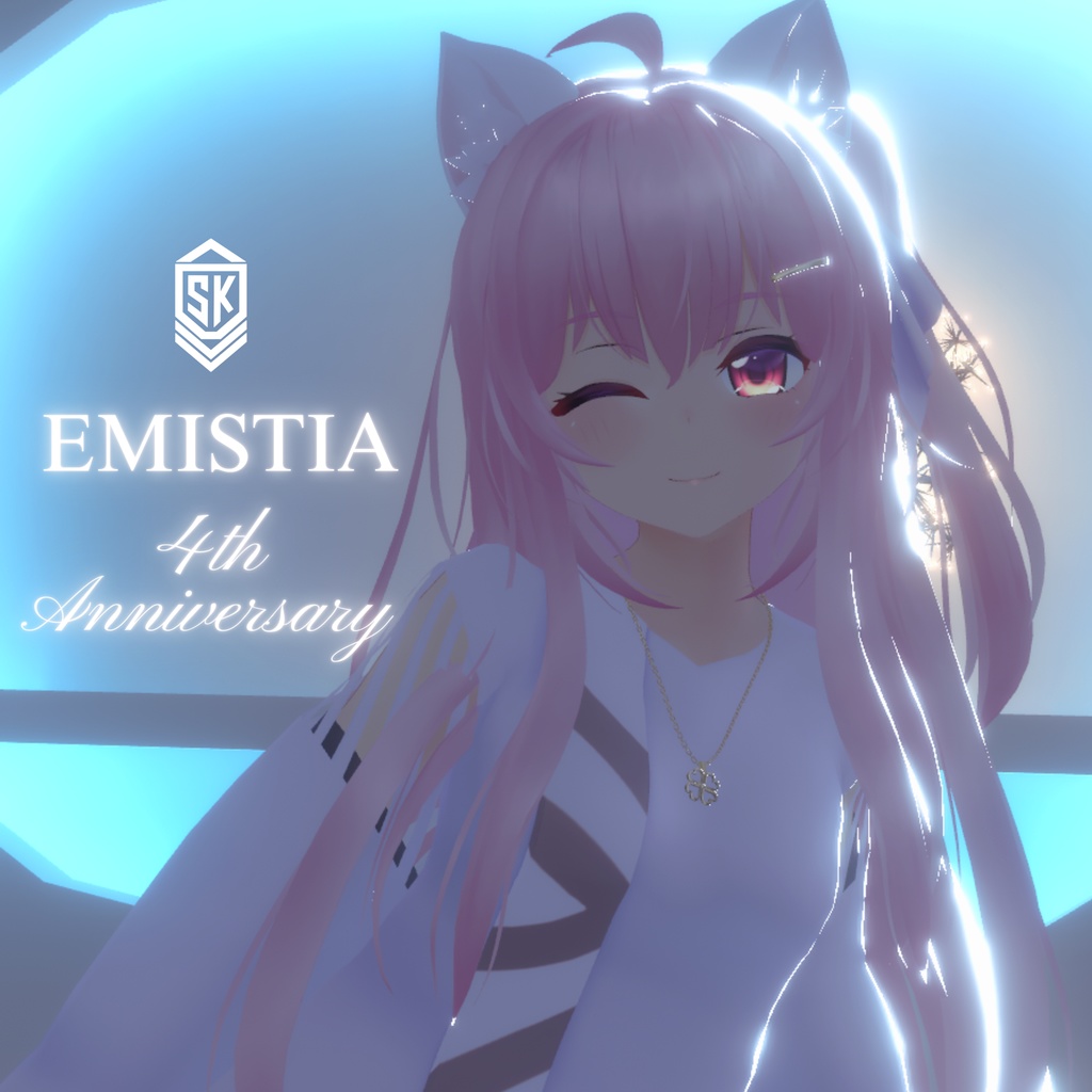 EMISTIA image