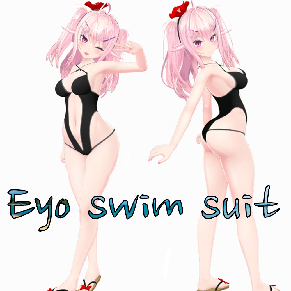 [ Eyo ]  Swimsuit 1.0.0 PB X image