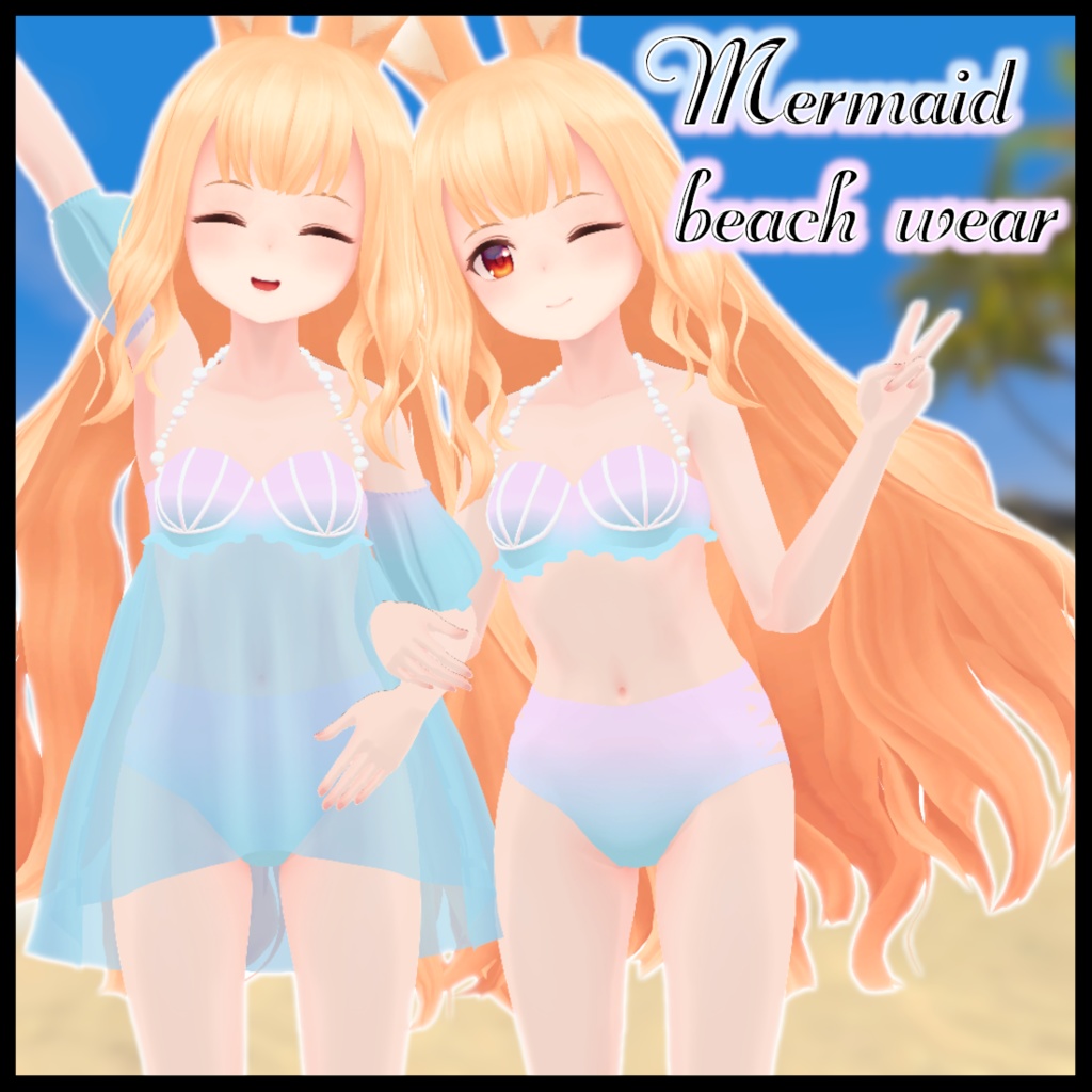 Mermaid beachwear image