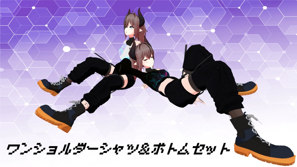 ワンショルダーセット【レナ・カクテル用】 image