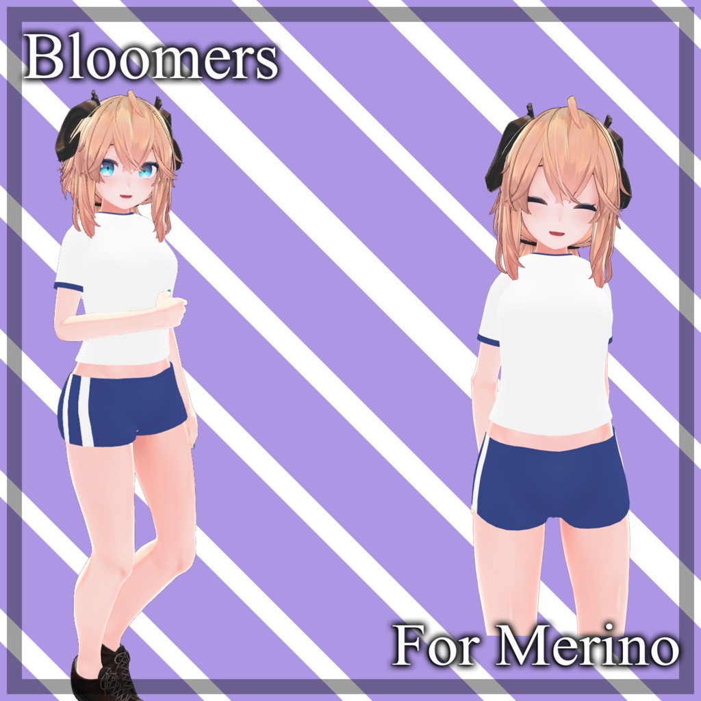 『メリノ (Merino)』メリノ用ブルマ Bloomers for Merino image