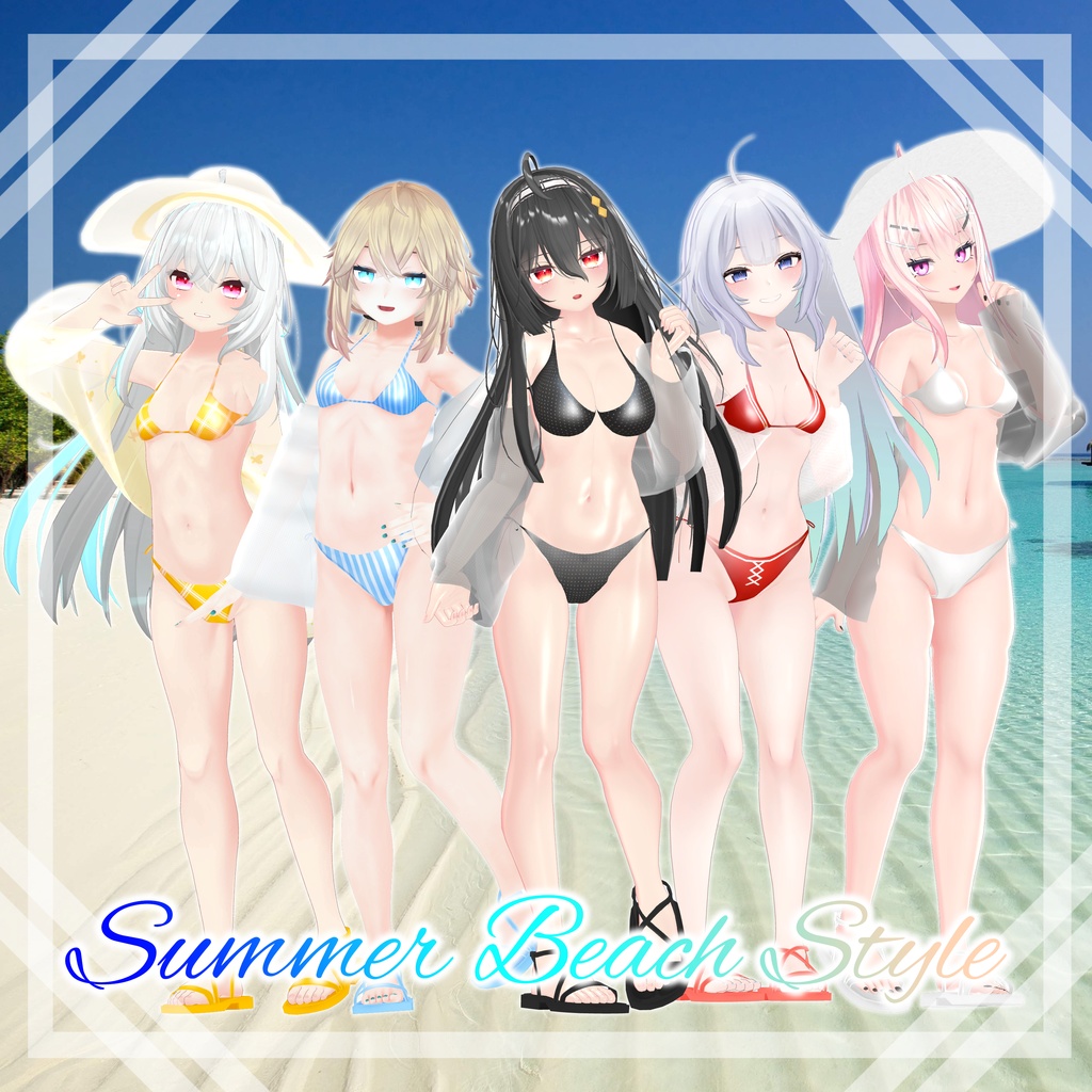 Summer Beach Style image