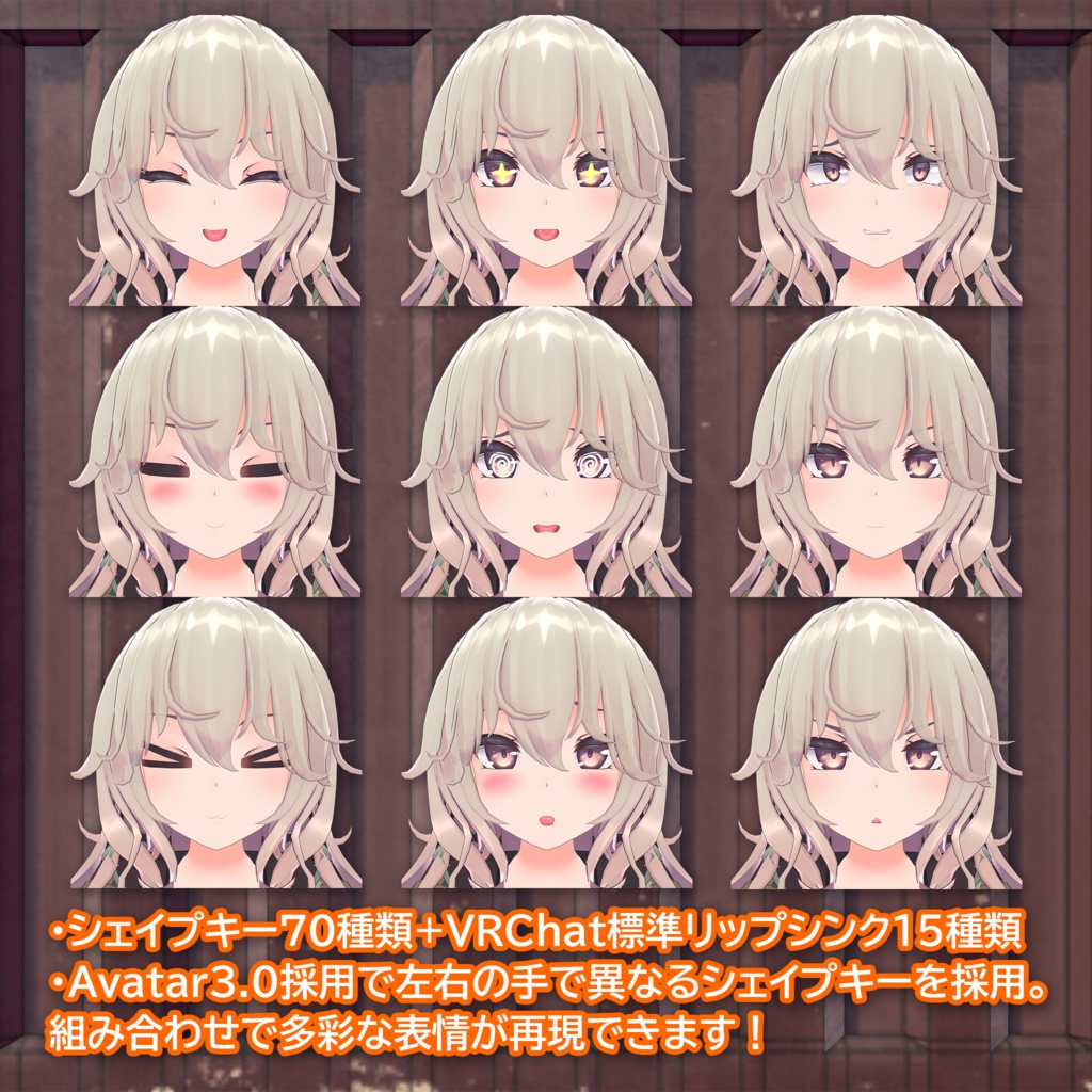 Rono image #2