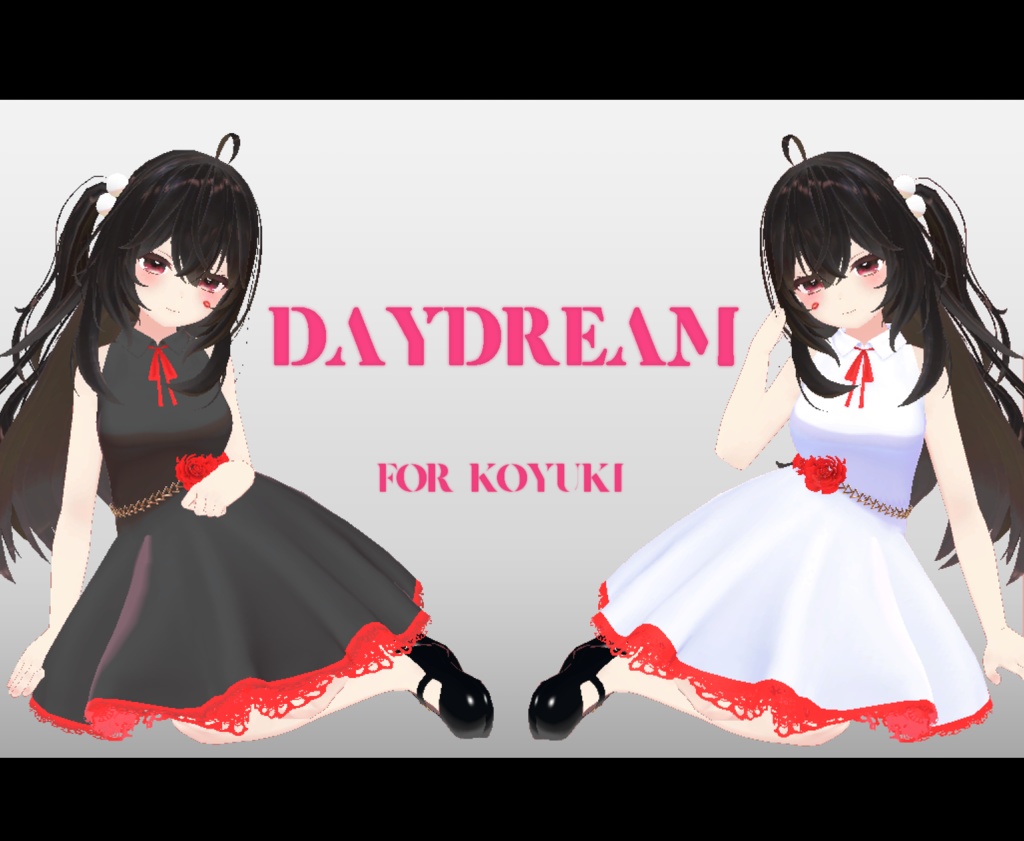 Daydream for KOYUKI image