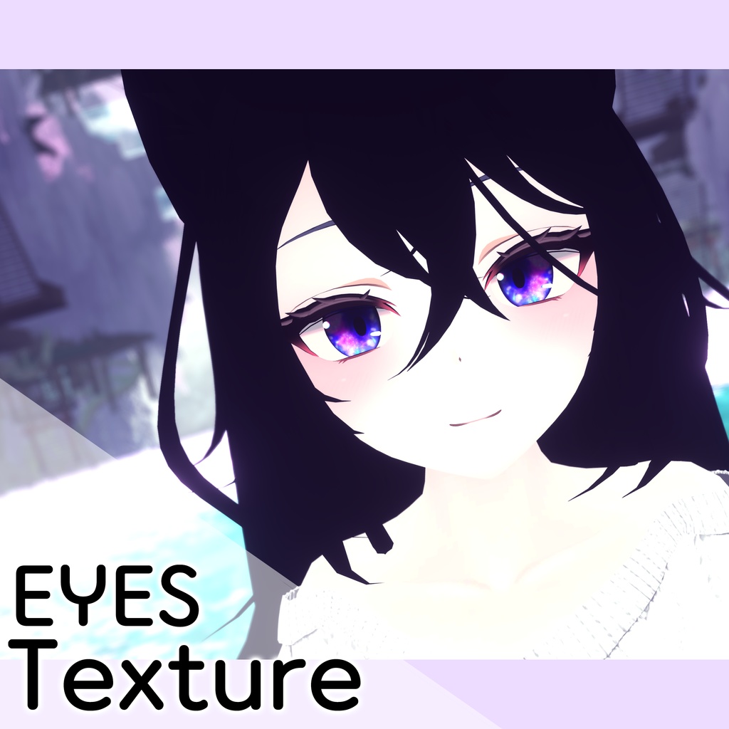 dreamy eyes  夢幻的な目 [ウルフェリア Wolferia] image