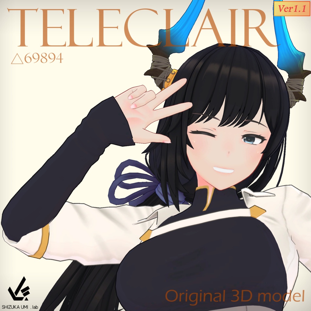 Teleclair image