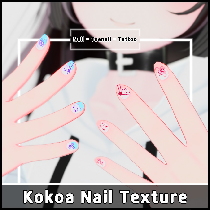 【ここあ専用】ネイル テクスチャ Kokoa Nail Texture image