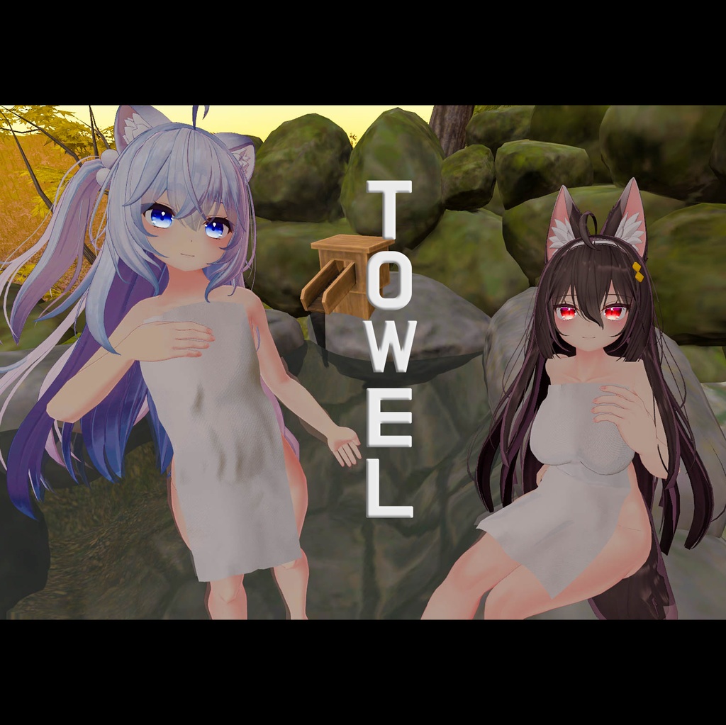 [VRC] 温泉タオル (for ここあ、狐雪) image