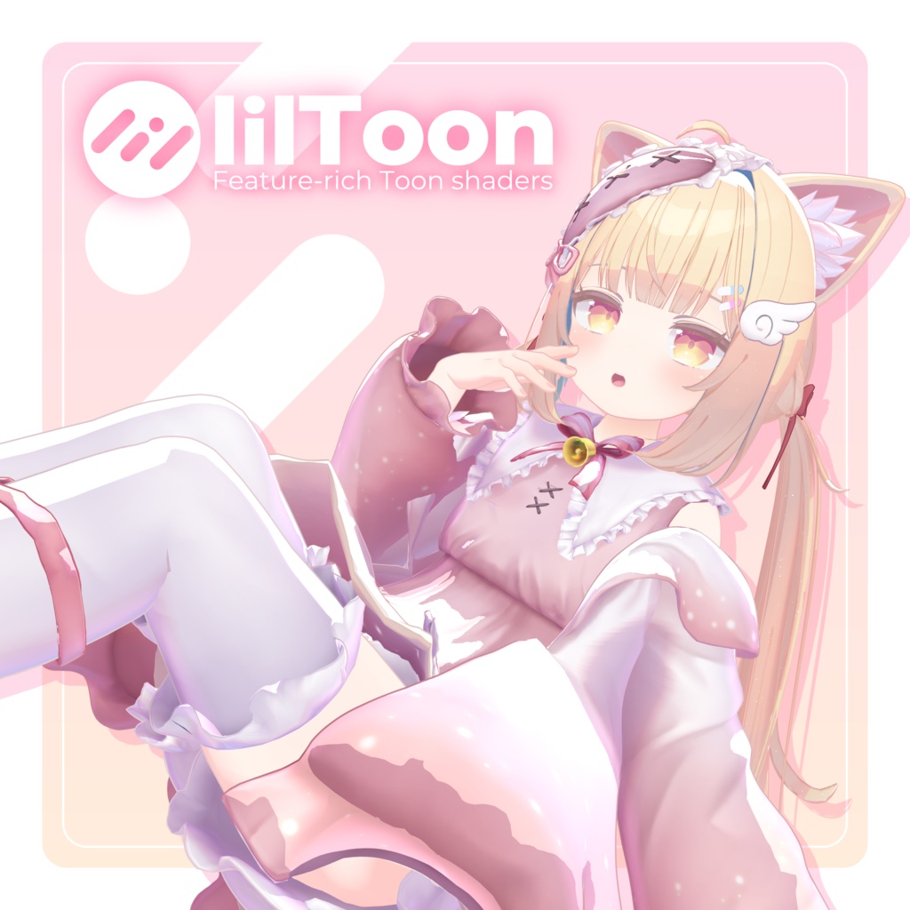 lilToon image