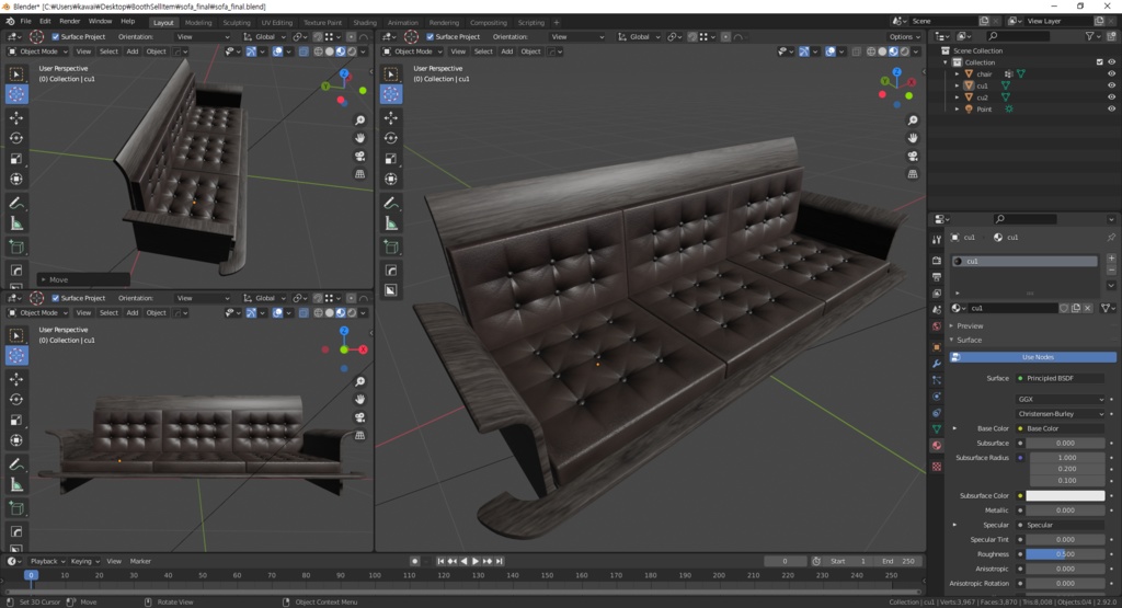 [free / 無料] sofa - ソファー  image