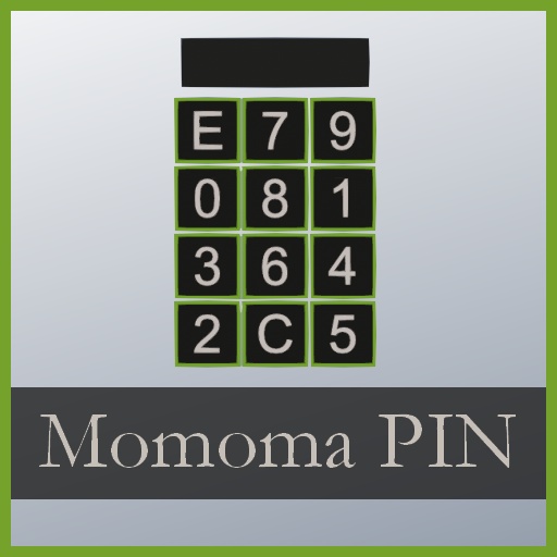 【Udon】暗証番号システム～Momoma PIN～【VRChat】 image