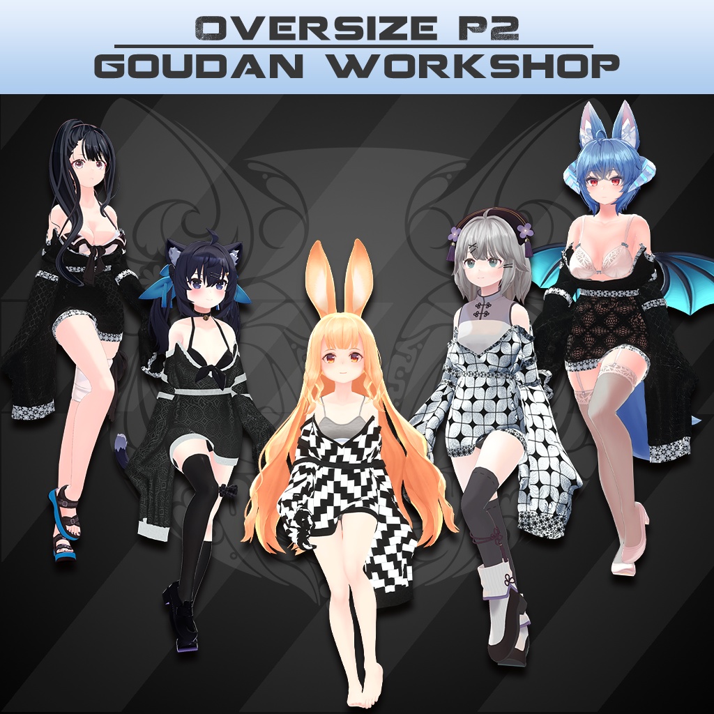 G&D OverSize P2 image