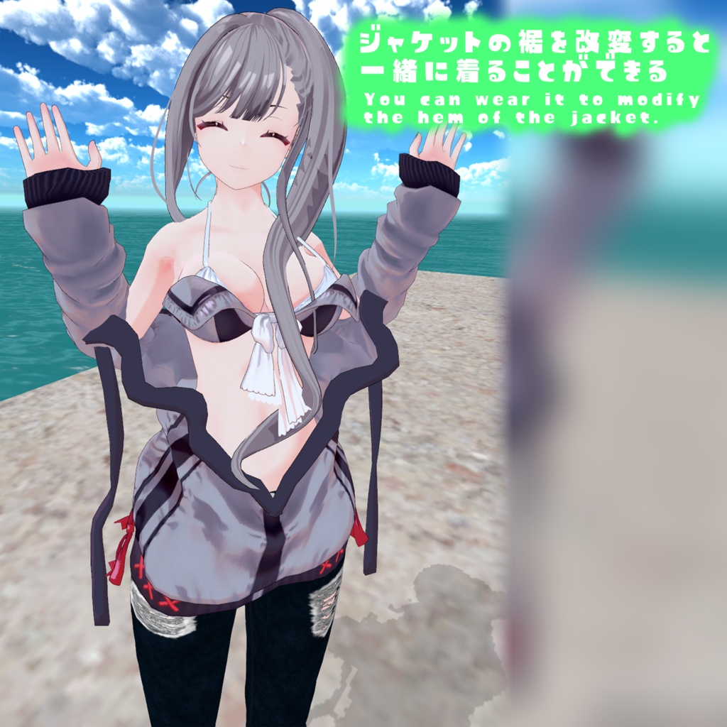 ダメージジーンズ with Tシャツ （Summer for U対応）ーDamage Jeans image