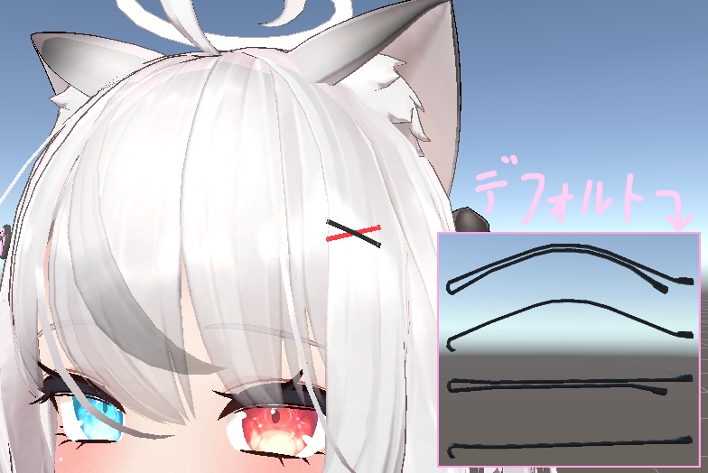 【無料】THEヘアピンv1.11 image