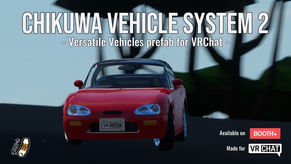 CHIKUWA VEHICLE SYSTEM 2 (formerly: Chikuwa Car System) image