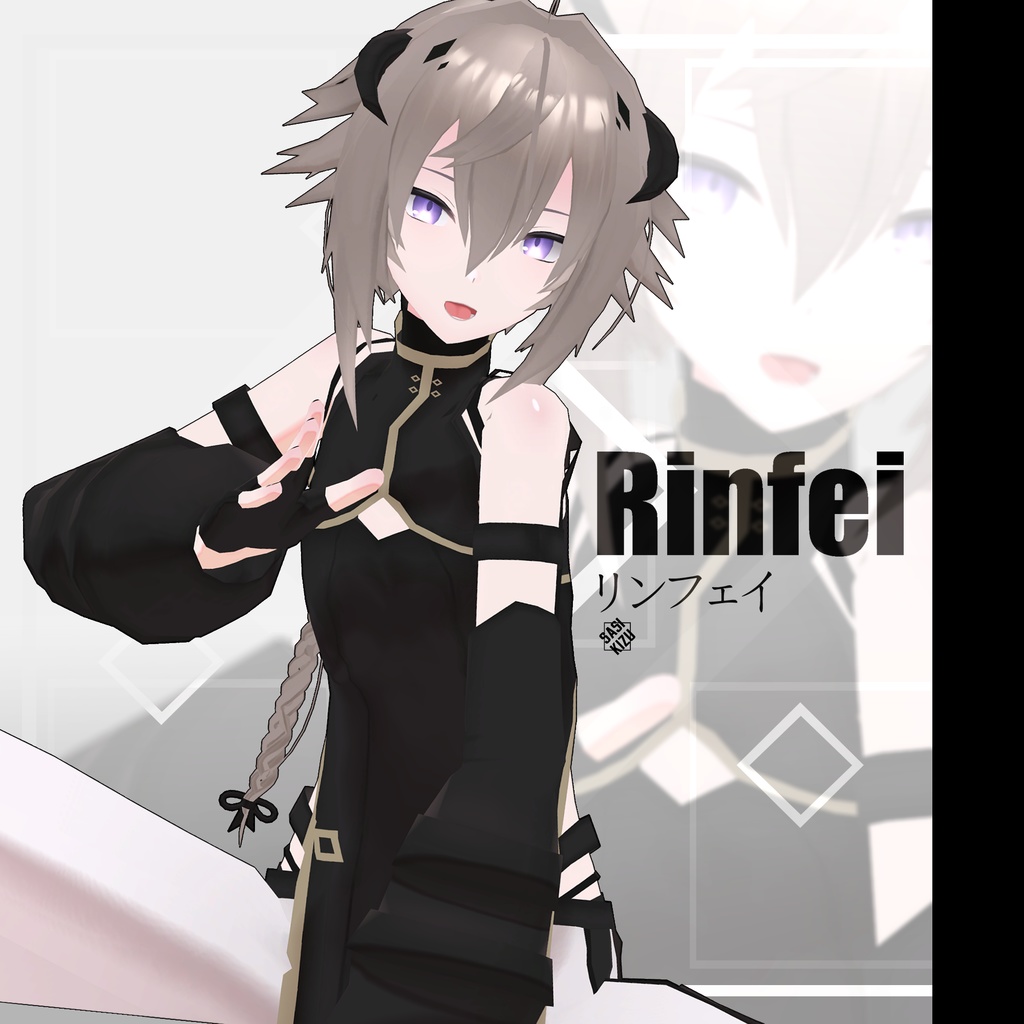 【オリジナル3Dモデル】リンフェイ（男性型）　Ver.1.02 image