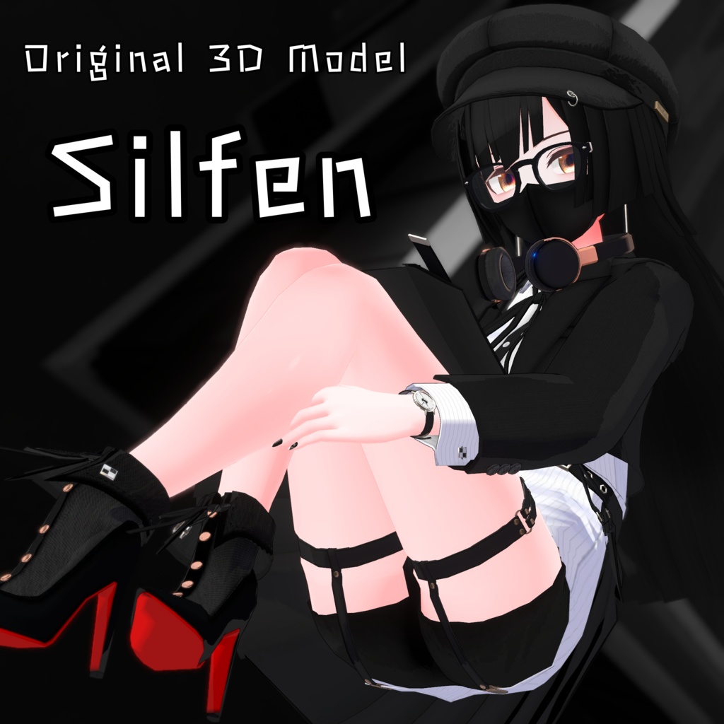 Silfen image