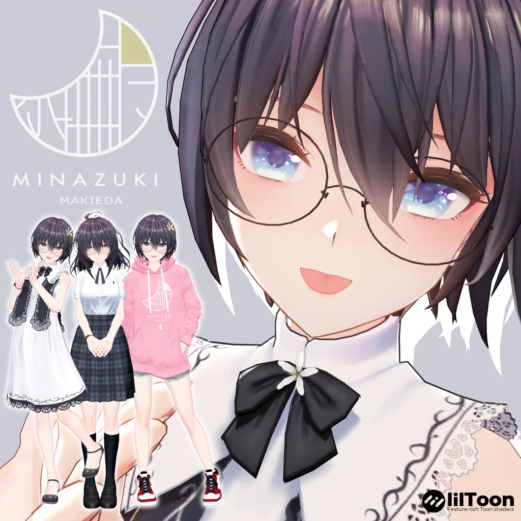 MINAZUKI image